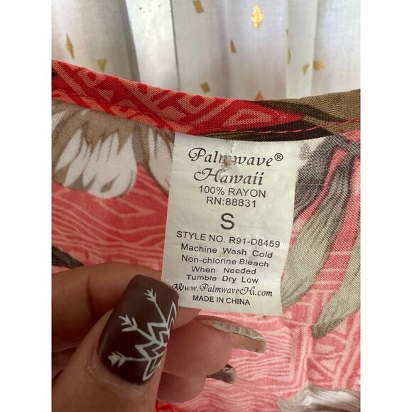Palmwave Hawaii Hawaiian Tribal Tropical Swim Cover Up Drawstring Waist Dress S - Picture 4 of 4